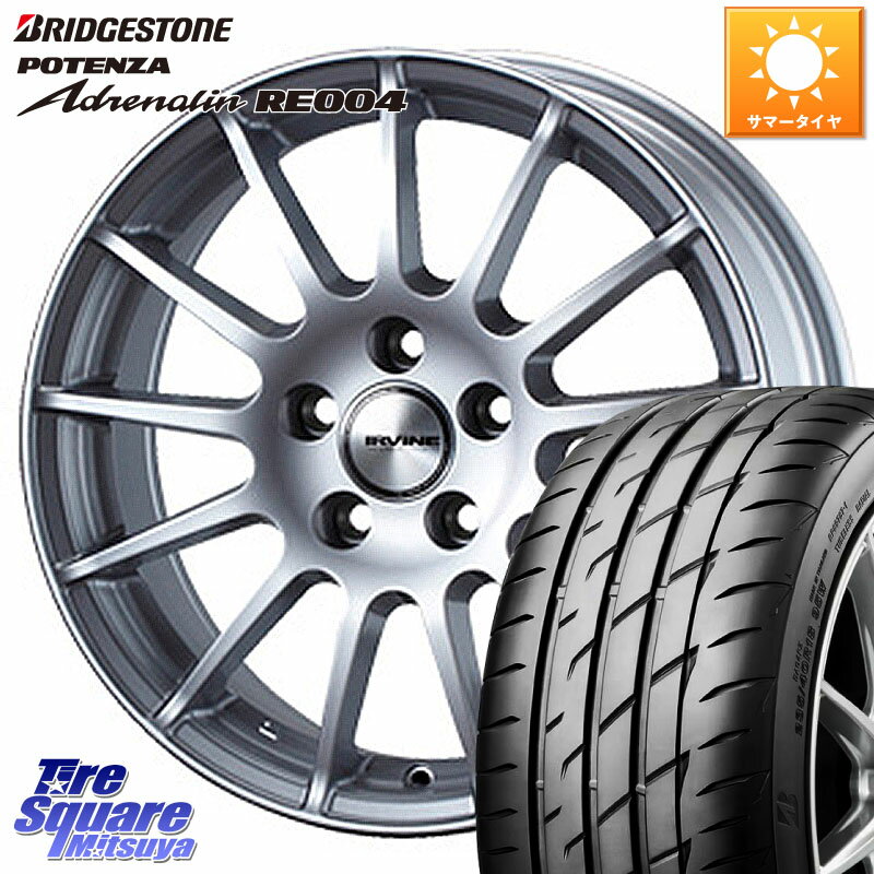 WEDS IR87549R/6 ウェッズ IRVINE F01 ホイール 18インチ 18 X 7.5J(MB C118) +49 5穴 112 ブリヂストン ポテンザ アドレナリン RE004 【国内正規品】サマータイヤ 225/45R18 メルセデスベンツCLAクラス