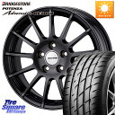 WEDS IR87549R/6G ウェッズ IRVINE F01 ホイール 18インチ 18 X 7.5J(MB W205) +49 5穴 112 ブリヂストン ポテンザ アドレナリン RE004 【国内正規品】サマータイヤ 225/45R18 メルセデスベンツ Cクラス