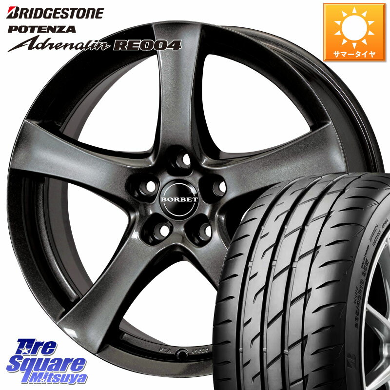 TARGA type F F6941 18 X 8.0J(MB W204) +50 5穴 112 ブリヂストン ポテンザ アドレナリン RE004 【国内正規品】サマータイヤ 225/40R18 メルセデスベンツ Cクラス