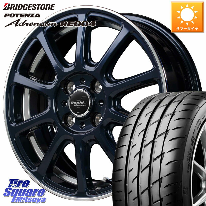 MANARAY MID ラピッドパフォーマンス ZX10 ホイール 16インチ 16 X 6.0J +42 4穴 100 ブリヂストン ポテンザ アドレナリン RE004 【国内正規品】サマータイヤ 195/45R16 サクシード ルーミー