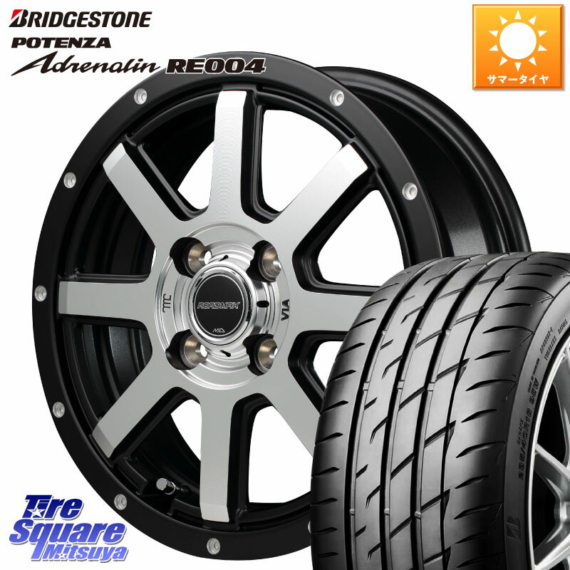 MANARAY MID ROADMAX WF-8 WF8 ロードマックス ホイール 14インチ 14 X 4.5J 43 4穴 100 ブリヂストン ポテンザ アドレナリン RE004 【国内正規品】サマータイヤ 165/55R14 ゼスト