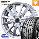 KOSEI NCVYVS6 QRA700SzC[ 17 X 6.0J +40 4 100 uaXg |eU Ahi RE004 yKizT}[^C 195/45R17