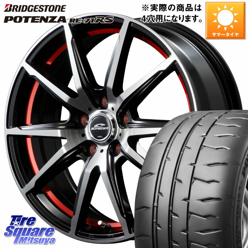 MANARAY MID SCHNEIDER ʥ RX02 RED 16 16 X 6.0J +42 4 100 ֥¥...