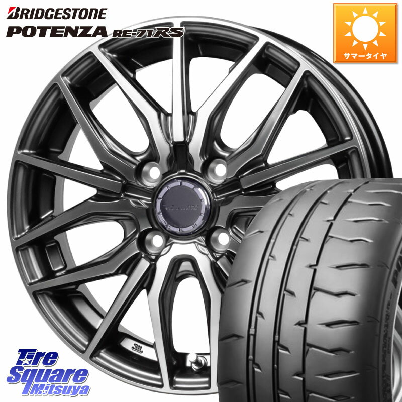 HotStuff Precious AST M4 プレシャス アスト M4 4H ホイール 16インチ 16 X 6.0J +45 4穴 100 ブリヂストン ポテンザ RE-71RS POTENZA 【国内正規品】 195/45R16 ノート ルーミー