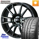 楽天SS WEDS WedsSport SA-62R ホイール 16インチ 16 X 6.5J +50 4穴 100 ブリヂストン ポテンザ RE-71RS POTENZA 【国内正規品】 205/55R16(2)