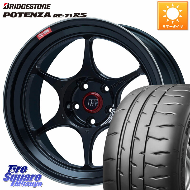 KYOHO ENKEI エンケイ PerformanceLine PF06 BK ホイール 18インチ 18 X 8.5J(VAB 6POT) +48 5穴 114.3 ブリヂストン ポテンザ RE-71RS POTENZA 【国内正規品】 245/40R18 WRX STI アプライドD-F(6POTキャリパー)対応