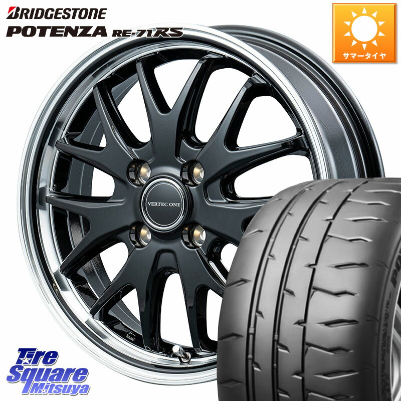 楽天市場】ポテンザre71r サイズ(タイヤ・ホイール|車用品 楽天市場】ポテンザre71r サイズ(タイヤ・ホイール|車用品