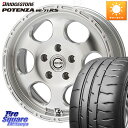 MEIWA Blood Stock One Piece ホイール 16インチ 16 X 7.0J +45 5穴 100 ブリヂストン ポテンザ RE-71RS POTENZA 【国内正規品】 195/50R16 シエンタ