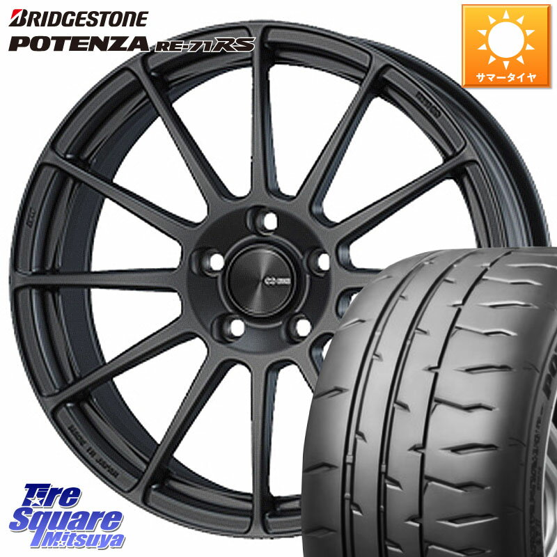 ENKEI エンケイ PerformanceLine PF03 (MD) ホイール 16 X 6.5J +38 4穴 100 ブリヂストン ポテンザ RE-71RS POTENZA 【国内正規品】 205/45R16 ロードスター