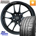 ENKEI エンケイ PerformanceLine PF01 BK ホイール 18 X 7.0J +48 5穴 114.3 ブリヂストン ポテンザ RE-71RS POTENZA 【国内正規品】 225/45R18 ステップワゴン WRX S4 RX-8