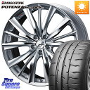 WEDS 33254 IjX VX HSMC EFbY Leonis zC[ 16C` 16 X 7.0J +53 5 114.3 uaXg |eU RE-71RS POTENZA yKiz 205/50R16