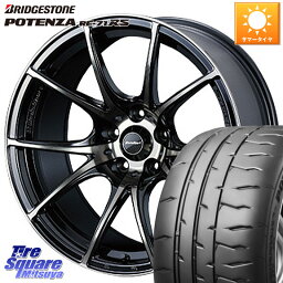 WEDS 72628 SA-10R SA10R ウェッズ スポーツ ホイール 18インチ 18 X 7.5J +45 5穴 114.3 ブリヂストン ポテンザ RE-71RS POTENZA 【国内正規品】 225/40R18 ヤリス