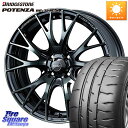 WEDS 72776 SA-20R SA20R ウェッズ スポーツ ホイール 15インチ 15 X 6.0J +38 4穴 100 ブリヂストン ポテンザ RE-71RS POTENZA 【国内正規品】 195/60R15(2)