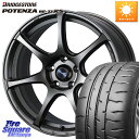 WEDS 74000 ウェッズ スポーツ SA75R SA-75R 17インチ 17 X 7.0J +53 5穴 114.3 ブリヂストン ポテンザ RE-71RS POTENZA 【国内正規品】 205/45R17(2)
