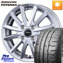 KOSEI NCVYVS6 QRA511SzC[ 15 X 5.5J +50 4 100 uaXg |eU RE-71RS POTENZA yKiz 185/55R15 tBbg }[`