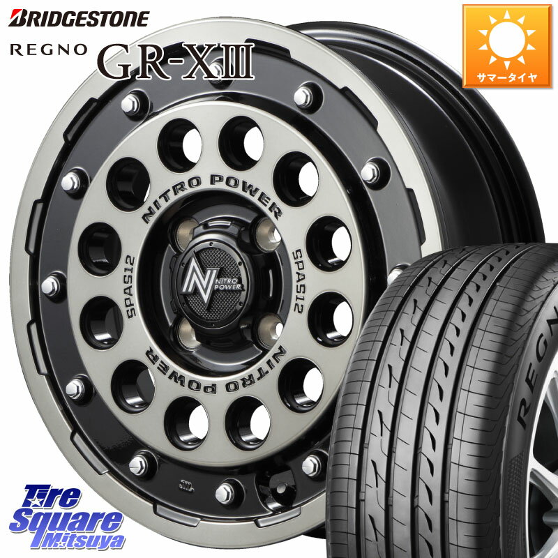 楽天市場】regno gr-xii 185/70r14の通販 楽天市場】regno gr-xii 185/70r14の通販