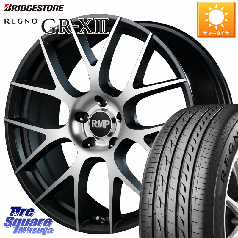 MANARAY MID RMP - 027F 18インチ ホイール 18 X 7.0J +50 5穴 100 ブリヂストン レグノ GR-X3 GRX3 サマータイヤ 225/50R18