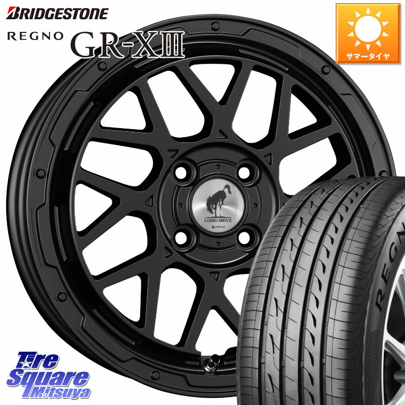 WEDS LODIO DRIVE ロディオドライブ 8M MONO モノ 15 X 4.5J +45 4穴 100 ブリヂストン REGNO レグノ GR-X3 GRX3 GR-XIII サマータイヤ 165/55R15 サクラ N-BOX デリカミニ