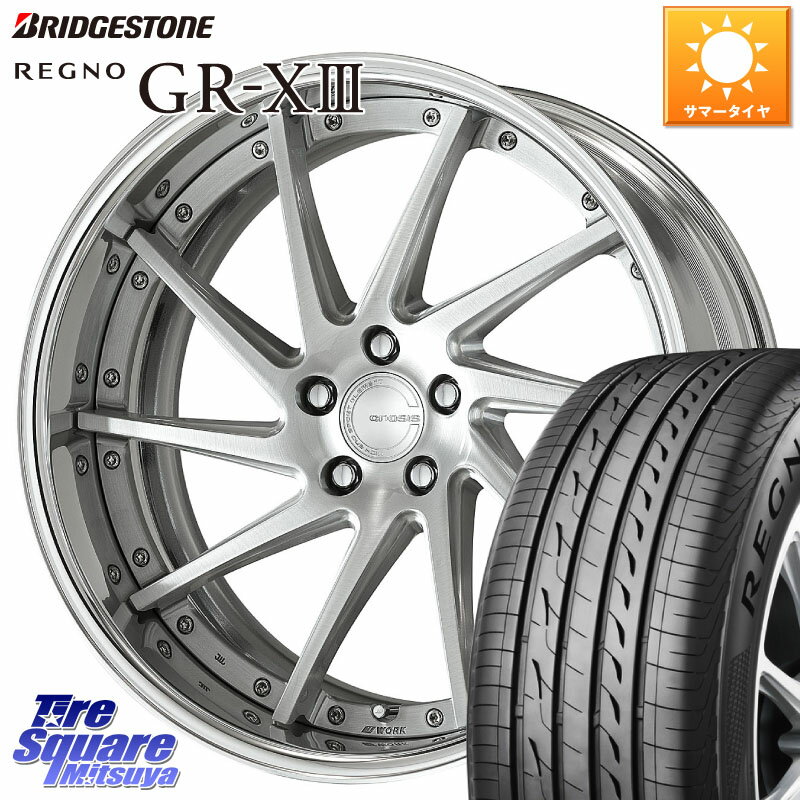 WORK GNOSIS CVS O Disk 19インチ 2ピース 19 X 8.0J +45 5穴 114.3 ブリヂストン レグノ GR-X3 GRX3 サマータイヤ 225/45R19 C-HR UX カローラクロス