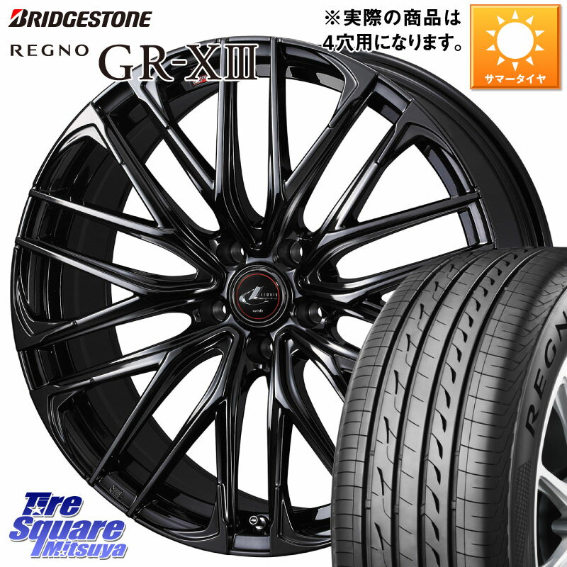 WEDS 40964 レオニス LEONIS SK ホイール 15インチ 15 X 4.5J +45 4穴 100 ブリヂストン REGNO レグノ GR-X3 GRX3 GR-XIII サマータイヤ 165/55R15 サクラ N-BOX デリカミニ