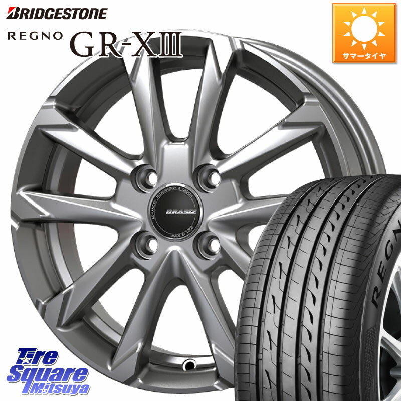 KOSEI QGC500S QRASIZ GC36F クレイシズ ホイール 15インチ 15 X 4.5J +45 4穴 100 ブリヂストン REGNO レグノ GR-X3 GRX3 GR-XIII サマータイヤ 165/55R15 サクラ デリカミニ