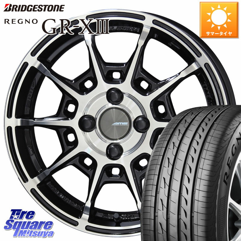 KYOHO GALERNA REFINO ガレルナ レフィーノ ホイール 15インチ 15 X 4.5J +45 4穴 100 ブリヂストン REGNO レグノ GR-X3 GRX3 GR-XIII サマータイヤ 165/55R15 サクラ N-BOX デリカミニ