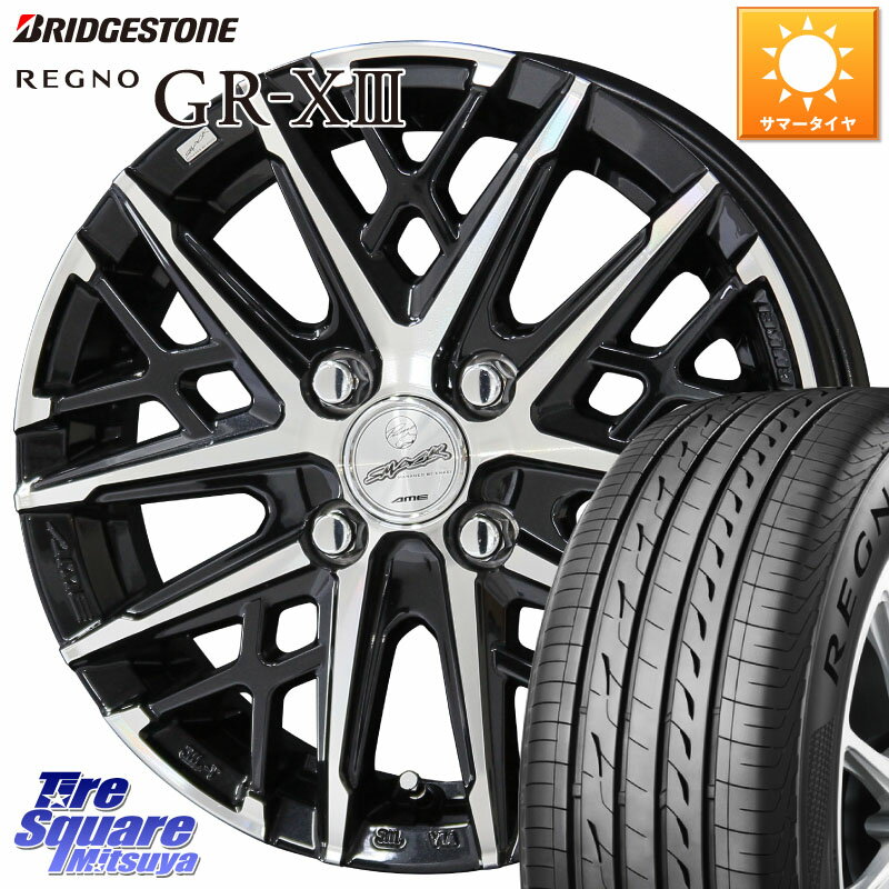 KYOHO SMACK GRAIVE スマック グレイヴ ホイール 14インチ 14 X 4.5J +45 4穴 100 ブリヂストン REGNO レグノ GR-X3 GRX3 GR-XIII サマータイヤ 165/55R14 ハイゼット アゲトラカスタム車用※軽自動車専用ホイール※