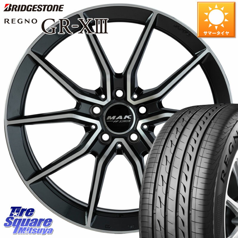 阿部商会 MAK ARGENTO FF ホイール 18インチ 18 X 8.0J(MB C257) +33 5穴 112 ブリヂストン レグノ GR-X3 GRX3 サマータイヤ 245/45R18 メルセデスベンツ CLS