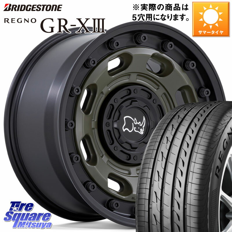 BLACK RHINO ATLAS アトラス OB ホイール 17インチ 17 X 8.0J +38 5穴 114.3 ブリヂストン レグノ GR-X3 GRX3 サマータイヤ 225/50R17 RX-8