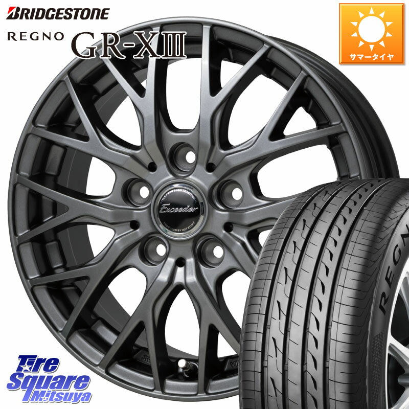 HotStuff Exceeder E05-2 ホイール 18インチ 18 X 8.0J +42 5穴 114.3 ブリヂストン レグノ GR-X3 GRX3 サマータイヤ 245/45R18