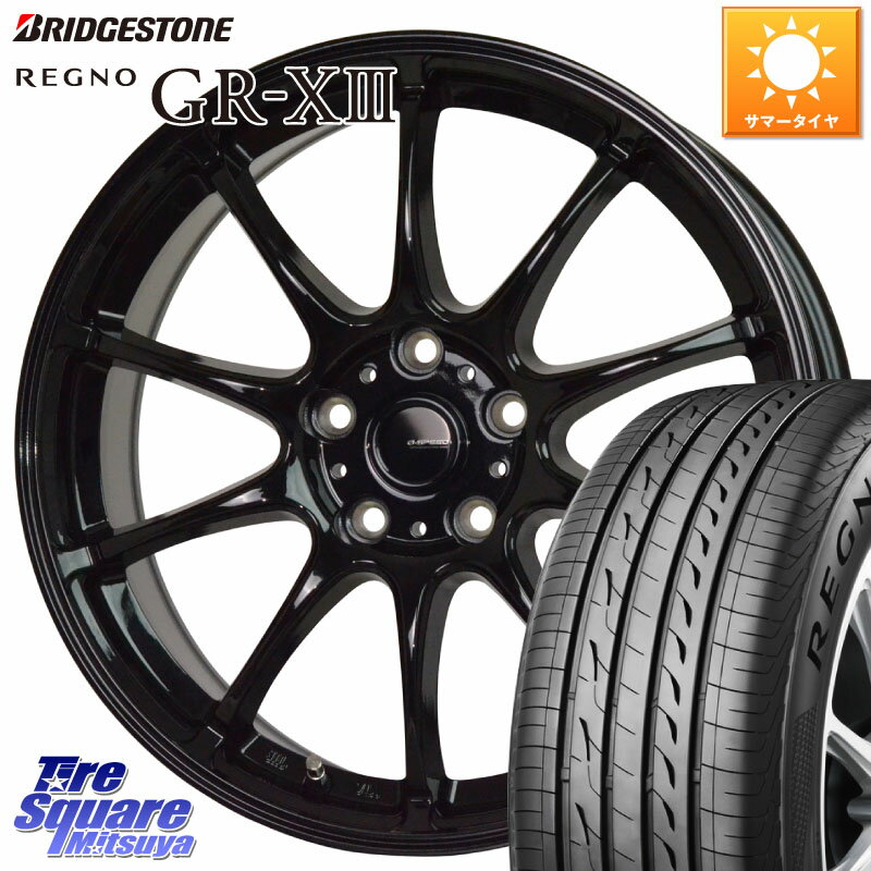 楽天市場】235/50r17 レグノの通販 楽天市場】235/50r17 レグノの通販