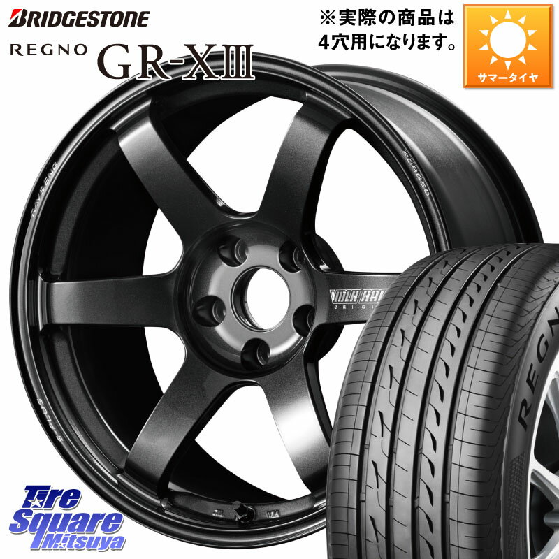 RAYS VOLK RACING TE37 SAGA S-plus TE37 S-プラス ホイール 17インチ 17 X 7.5J(ABARTH 124) +38 4穴 100 ブリヂストン レグノ GR-X3 GRX3 サマータイヤ 205/45R17 アバルト124スパイダー