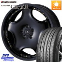 WEDS NOVARIS ASSETE D1 zC[ 19C` 19 X 8.0J(M14B) +45 5 114.3 uaXg Om GR-X3 GRX3 T}[^C 235/40R19