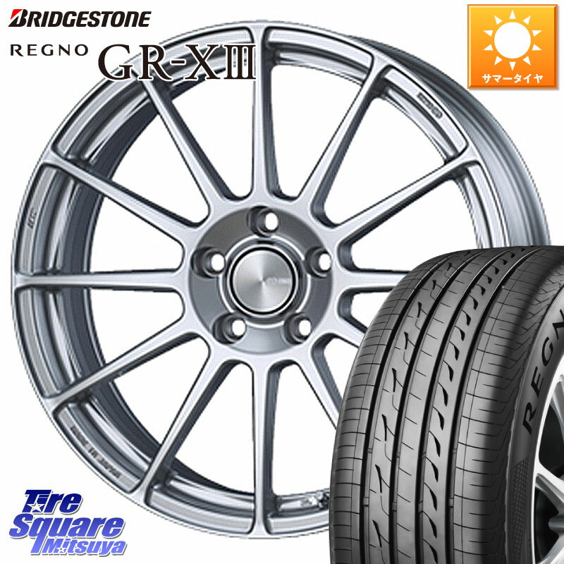 ENKEI エンケイ PerformanceLine PF03 ホイール 18 X 7.5J +48 5穴 114.3 ブリヂストン レグノ GR-X3 GRX3 在庫● サマータイヤ 225/45R18 ステップワゴン