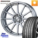 ENKEI エンケイ PerformanceLine PF03 ホイール 16 X 6.5J(MB W246) +45 5穴 112 ブリヂストン レグノ GR-X3 GRX3 サマータイヤ 205/55R16 メルセデスベンツ Bクラス