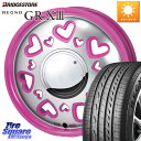 MONZA K Quty キューティー ホイール 14インチ 14 X 4.5J +43 4穴 100 ブリヂストン REGNO レグノ GR-X3 GRX3 GR-XIII サマータイヤ 155/65R14 サクラ N-BOX ハイゼット アゲトラカスタム車用※軽自動車専用ホイール※