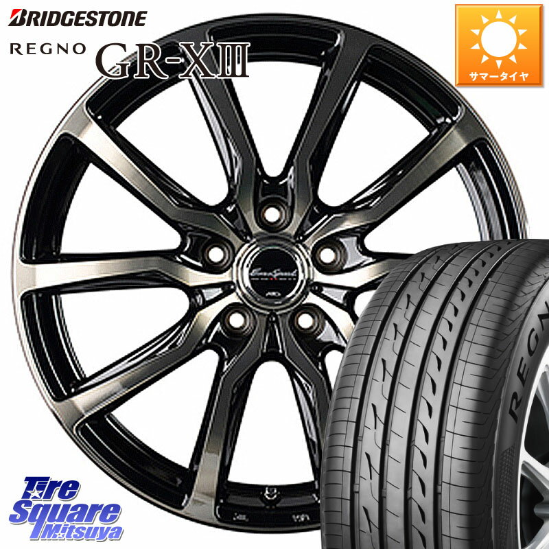 楽天市場】レグノ xⅱ 235/50/17の通販 楽天市場】レグノ xⅱ 235/50/17の通販