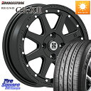 MLJ XTREME-J エクストリームJ ホイール 14インチ 14 X 4.5J +43 4穴 100 ブリヂストン REGNO レグノ GR-X3 GRX3 GR-XIII サマータイヤ 155/65R14 サクラ N-BOX ハイゼット アゲトラカスタム車用※軽自動車専用ホイール※