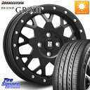 MLJ XJ04 XTREME-J エクストリームJ ホイール 14インチ 14 X 4.5J +43 4穴 100 ブリヂストン REGNO レグノ GR-X3 GRX3 GR-XIII サマータイヤ 155/65R14 サクラ N-BOX ハイゼット アゲトラカスタム車用※軽自動車専用ホイール※
