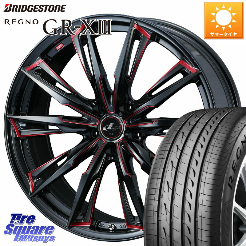 楽天市場】ブリヂストン レグノ gr-xii gr-x2 245/35r19の通販 楽天市場】ブリヂストン レグノ gr-xii gr-x2 245/35r19の通販