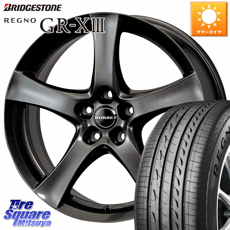 TARGA type F F6941 18 X 8.0J(MB C204) +50 5穴 112 ブリヂストン レグノ GR-X3 GRX3 サマータイヤ 225/40R18 メルセデスベンツ Cクラス