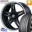 MANARAY MID RMP - 520F ホイール 18インチ 18 X 7.0J +55 5穴 114.3 ブリヂストン レグノ GR-X3 GRX3 サマータイヤ 225/55R18 クロストレック ZR-V