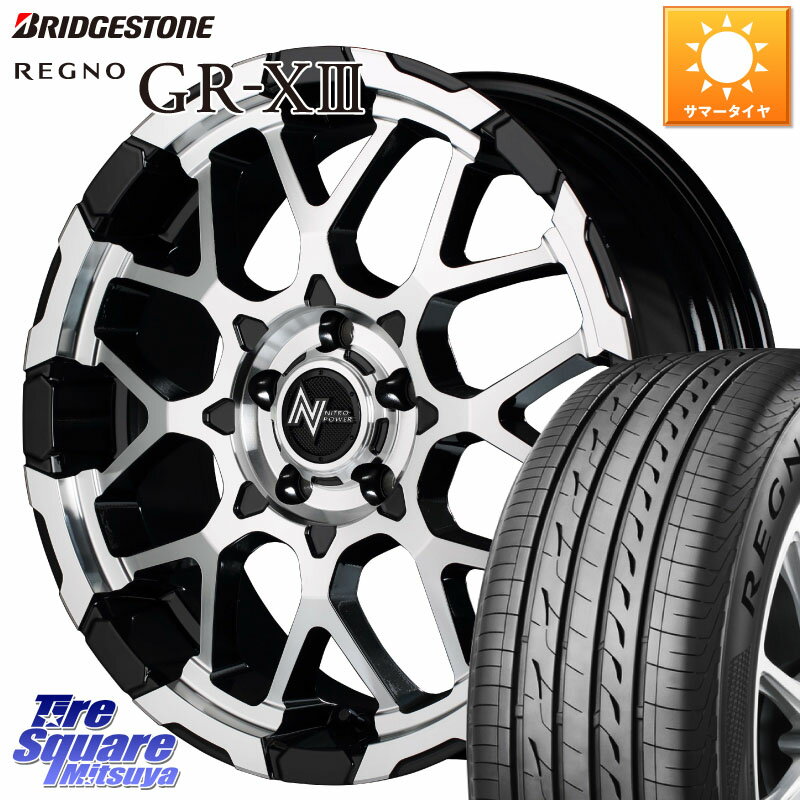 楽天市場】225 60r16 レグノ 価格の通販 楽天市場】225 60r16 レグノ 価格の通販