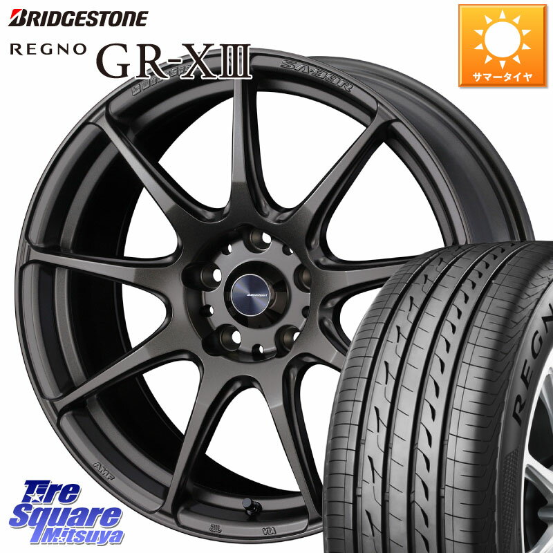 WEDS ウェッズ スポーツ SA99R SA-99R 17インチ 17 X 7.0J +48 5穴 114.3 ブリヂストン レグノ GR-X3 GRX3 在庫● サマータイヤ 215/55R17 ヴェゼル カムリ