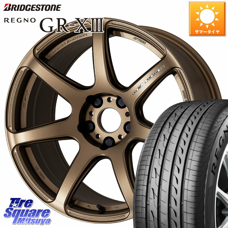 WORK ワーク EMOTION エモーション T7R 17インチ 17 X 7.0J +47 5穴 100 ブリヂストン レグノ GR-X3 GRX3 在庫● サマータイヤ 215/50R17 インプレッサ