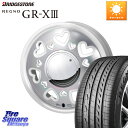 MONZA K Quty キューティー ホイール 14インチ 14 X 4.5J +43 4穴 100 ブリヂストン REGNO レグノ GR-X3 GRX3 GR-XIII サマータイヤ 155/65R14 サクラ N-BOX ハイゼット アゲトラカスタム車用※軽自動車専用ホイール※