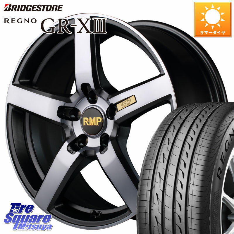 MANARAY MID RMP - 050F ガンメタ 18インチ 18 X 8.0J +42 5穴 114.3 ブリヂストン レグノ GR-X3 GRX3 在庫● サマータイヤ 225/45R18 RX-8 リーフ