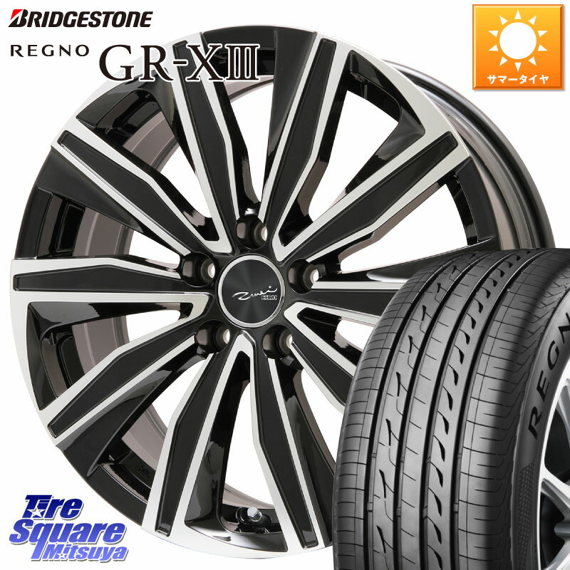 KYOHO EURO ZWEI ツヴァイ FK-10 ブラポリ 17 X 7.5J(AUDI A1 GBD) 51 5穴 100 ブリヂストン レグノ GR-X3 GRX3 在庫● サマータイヤ 215/45R17 アウディA1