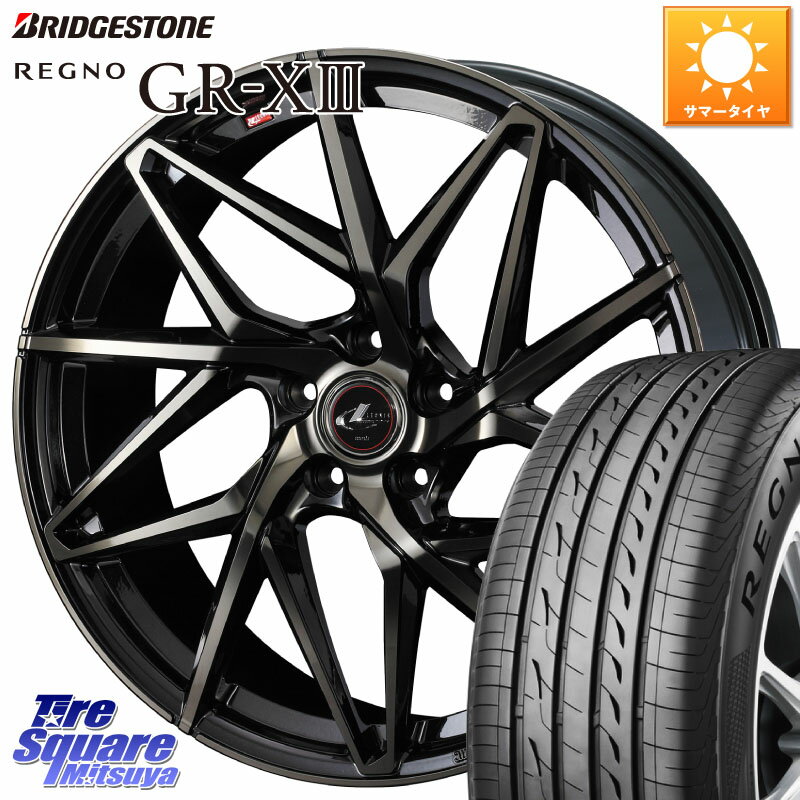 WEDS 40614 レオニス LEONIS IT PBMCTI 18インチ 18 X 8.0J +42 5穴 114.3 ブリヂストン レグノ GR-X3 GRX3 サマータイヤ 245/45R18