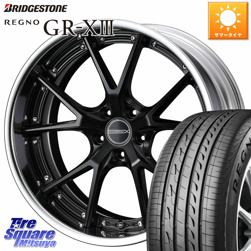 WEDS MAVERICK 905S S-LoDisk 19インチ 2ピース 19 X 7.5J +40 5穴 114.3 ブリヂストン レグノ GR-X3 GRX3 サマータイヤ 225/40R19 RX-8 VOXY